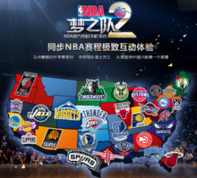 【新闻】逾2亿美元“蒸发”后，美光恢复对华为的芯片供应(图2)